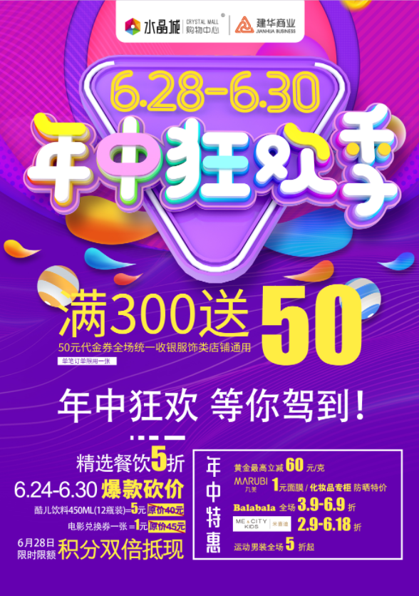 微信截图_20200905162603.png 微信截图_20200905162603.png