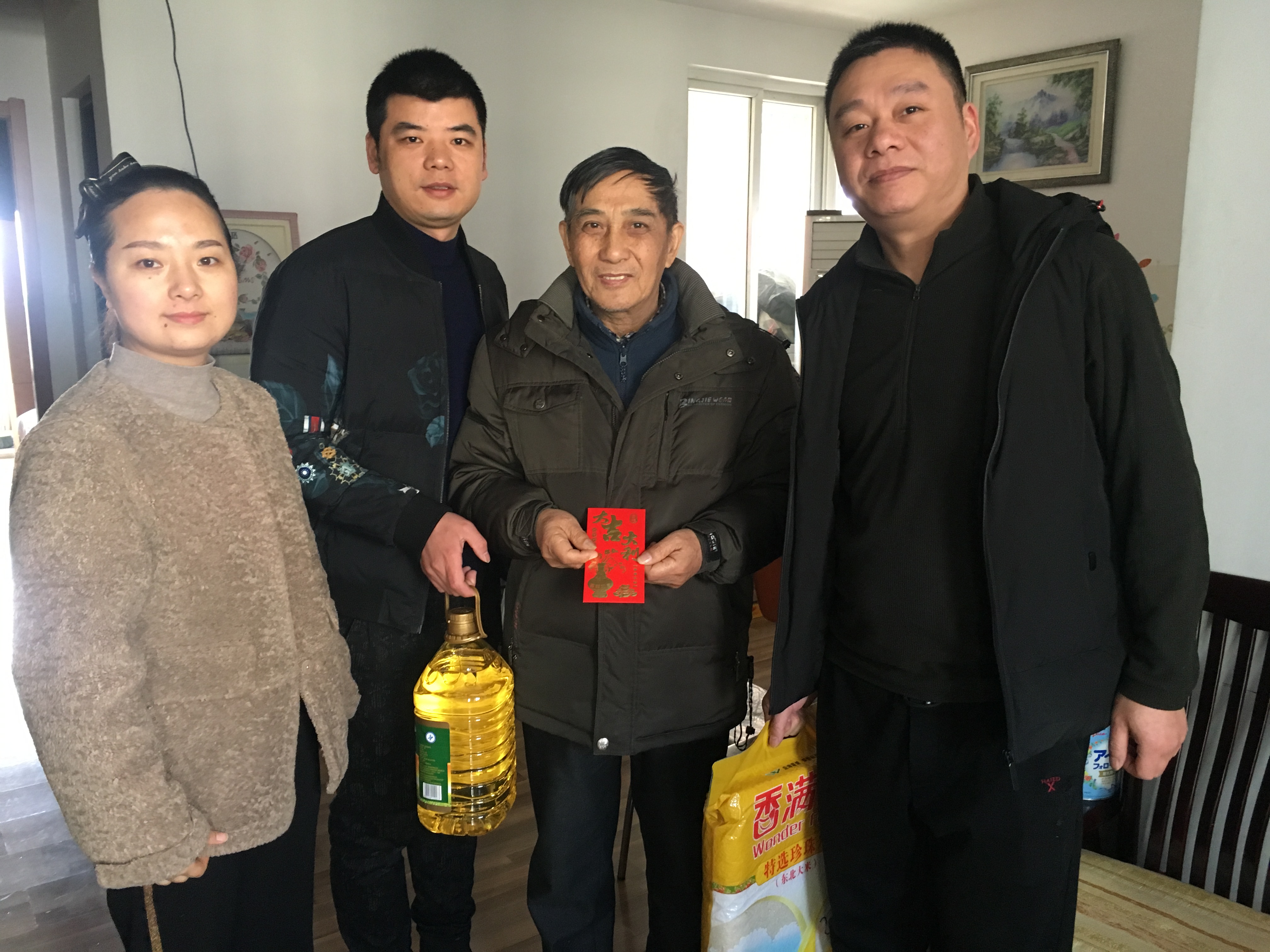 1月 4篇关切老年人.jpg 1月 4篇关切老年人.jpg