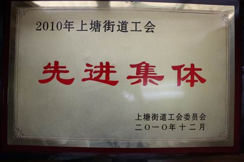 6.8报路.jpg 6.8报路.jpg