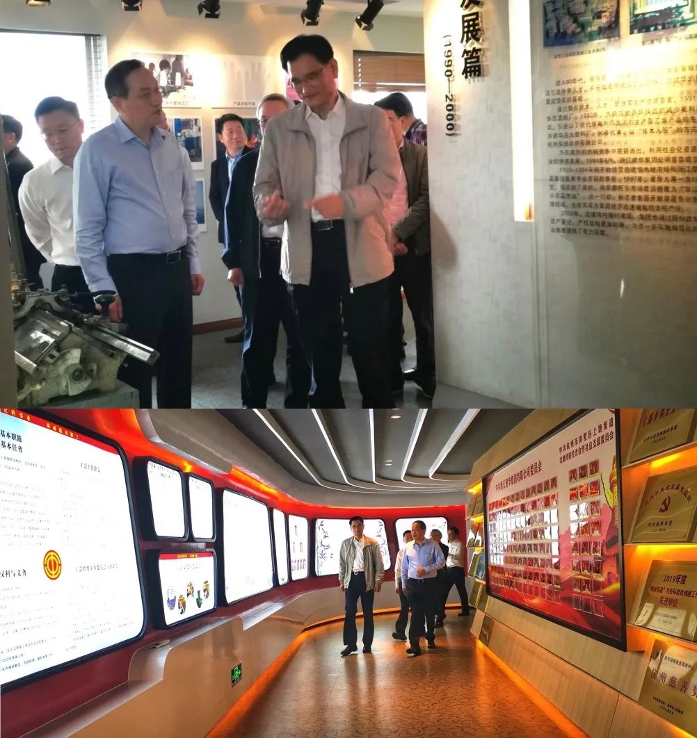 微信图片_20200928083619.jpg 微信图片_20200928083619.jpg