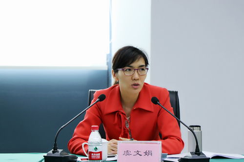 20170414拱墅区委常委、组织部长虞文娟调研集团党建工作 (3).jpg 20170414拱墅区委常委、组织部长虞文娟调研集团党建工作 (3).jpg