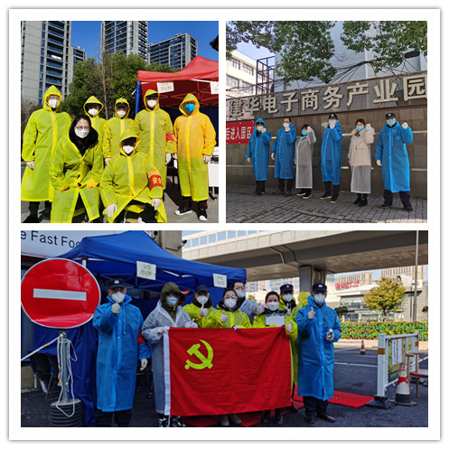 战“疫”一线的最美“j9国际站备用人” (1).jpg