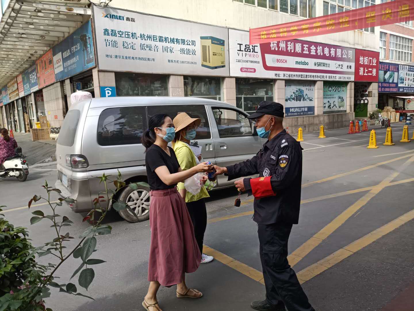 惊喜 (1).jpg 惊喜 (1).jpg