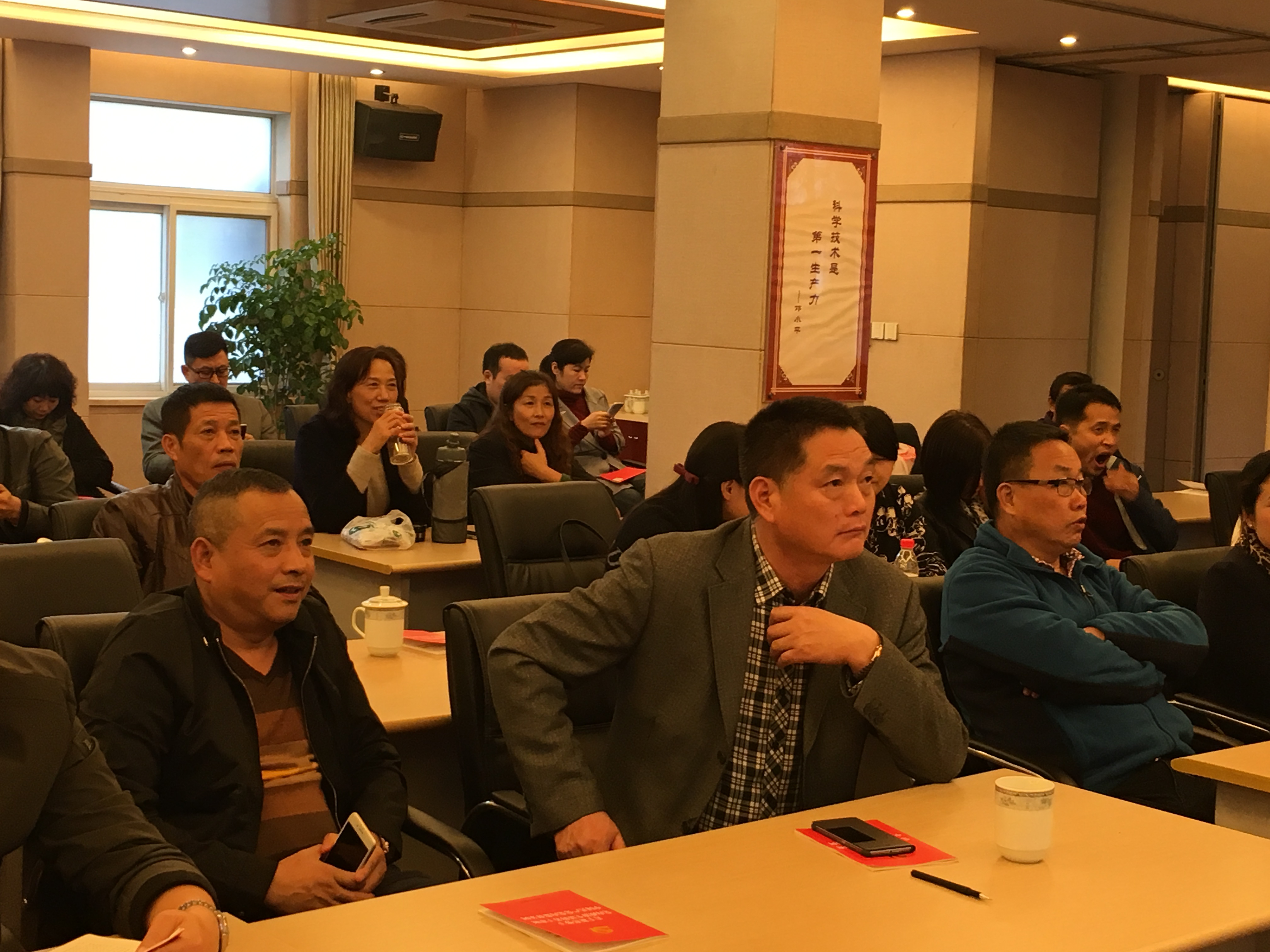 进建十八届三中全会 (1).jpg 进建十八届三中全会 (1).jpg