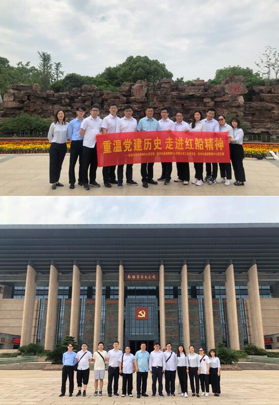 经合社党员活动7.jpg 经合社党员活动7.jpg