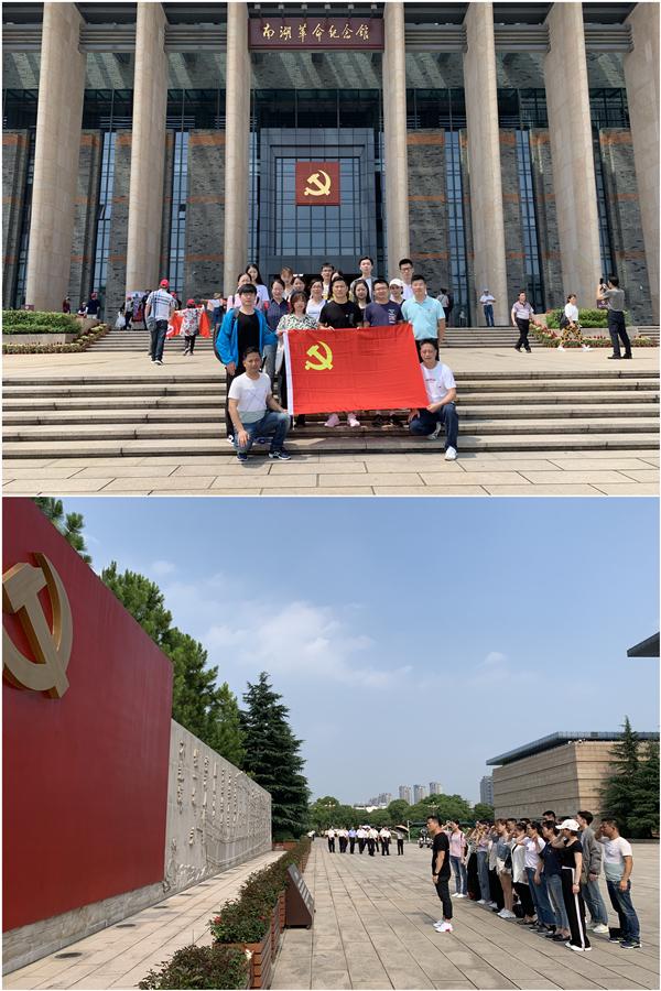 20190628献礼七一 j9国际站备用文创集团党总支赴嘉兴沉温红船心灵 (2).jpg 20190628献礼七一 j9国际站备用文创集团党总支赴嘉兴沉温红船心灵 (2).jpg