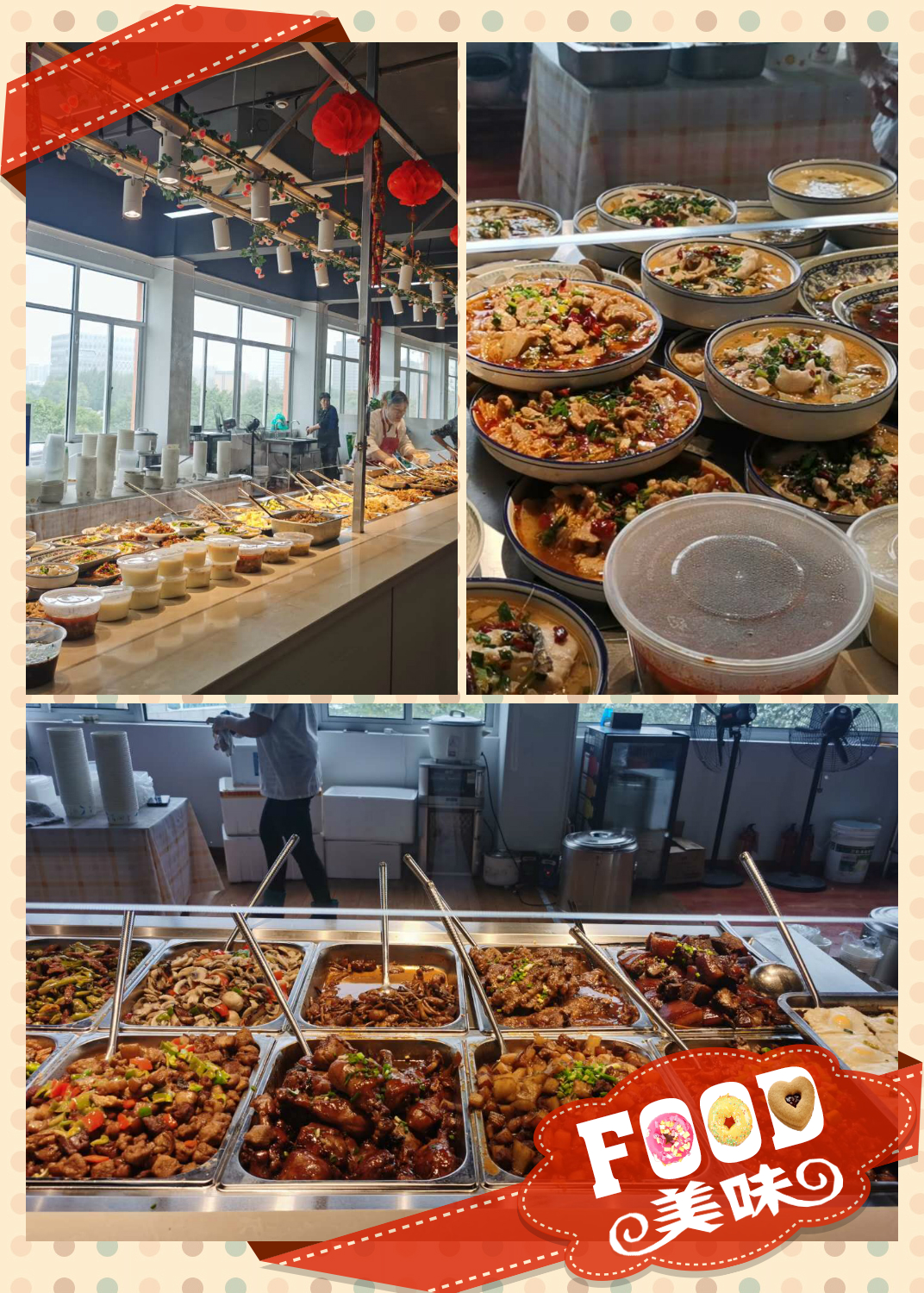 j9国际站备用大食堂.jpg j9国际站备用大食堂.jpg