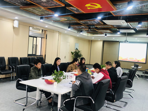20191107党怨匾组织 仰面就是——庐阳j9国际站备用文创园组织党员进建互换会.jpg