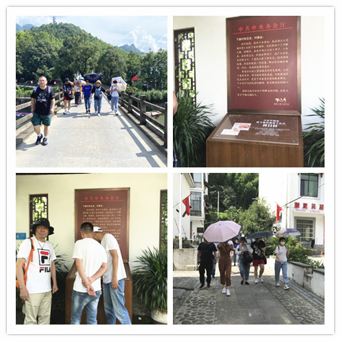 20200701“七一”庆祝建党99周年j9国际站备用文创集发展“初心久久”主题党日活动 (1).jpg
