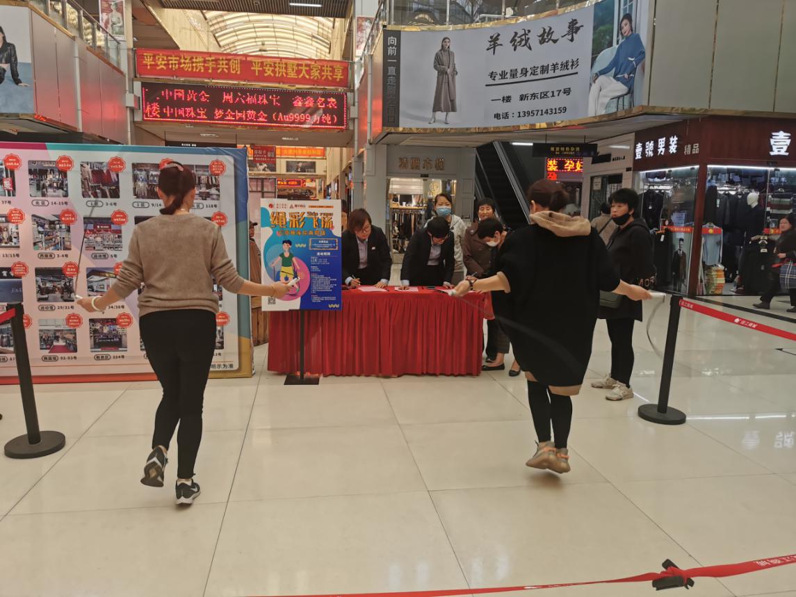 图片2.jpg 图片2.jpg