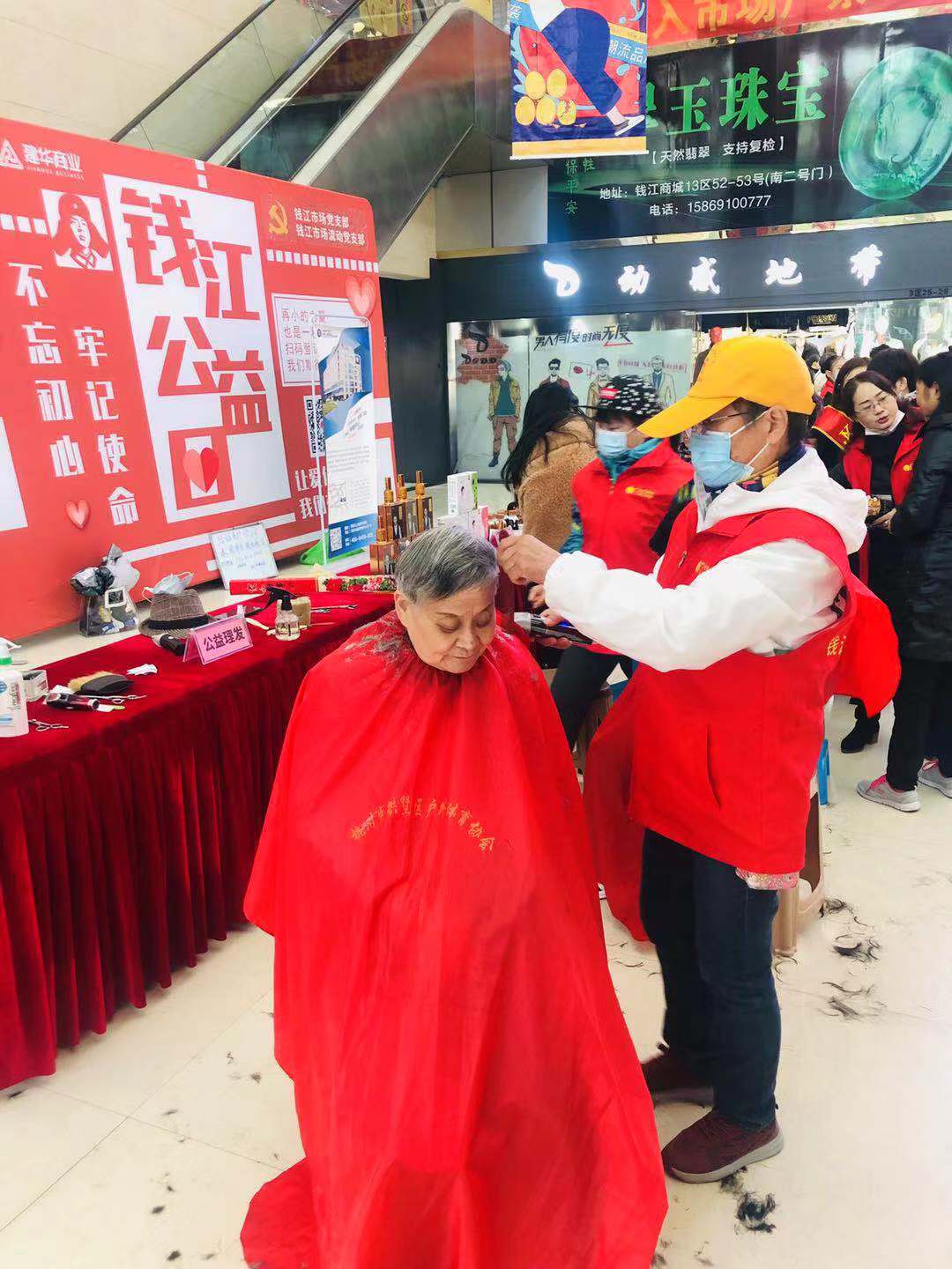 图片2.jpg 图片2.jpg