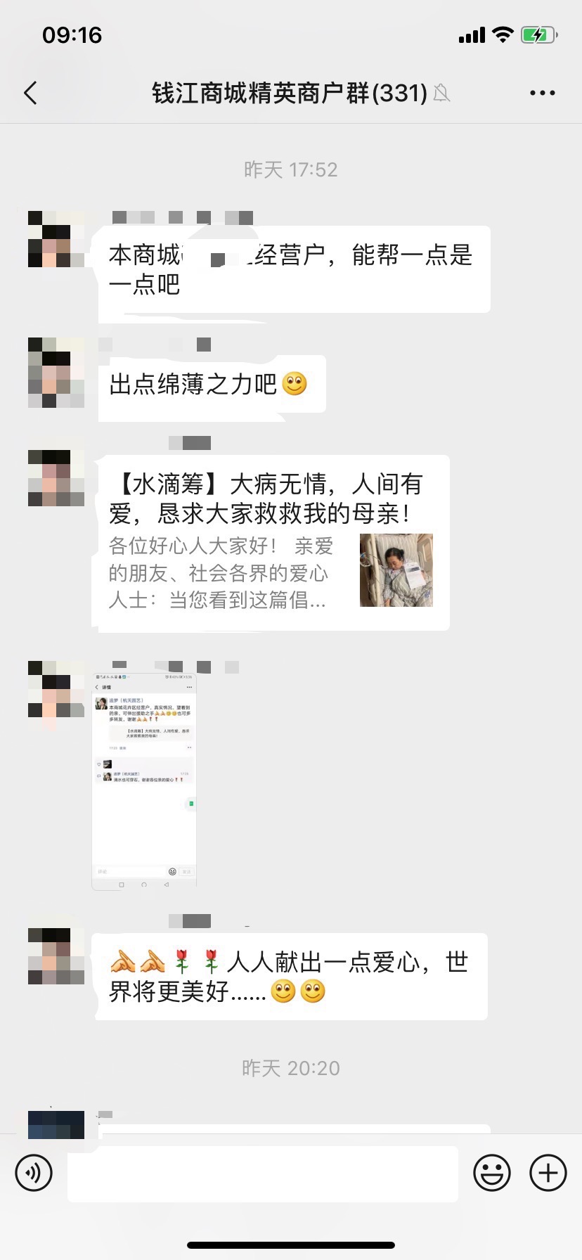 图片1.jpg 图片1.jpg