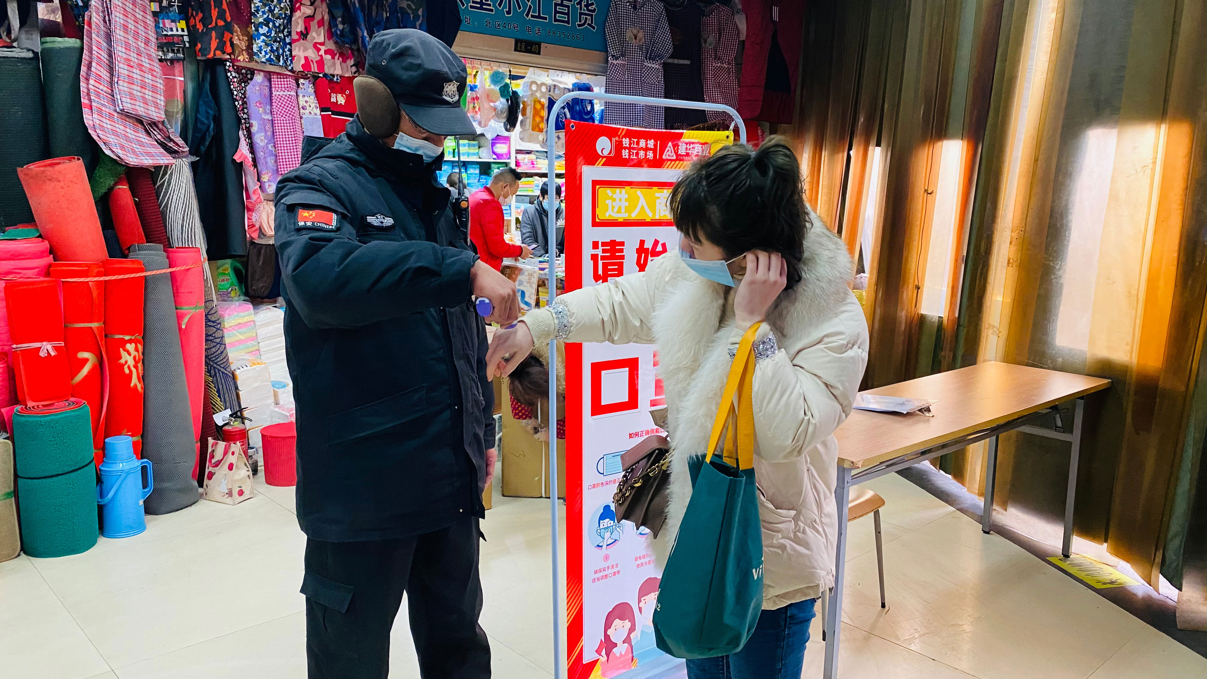 图片2-2.jpg 图片2-2.jpg