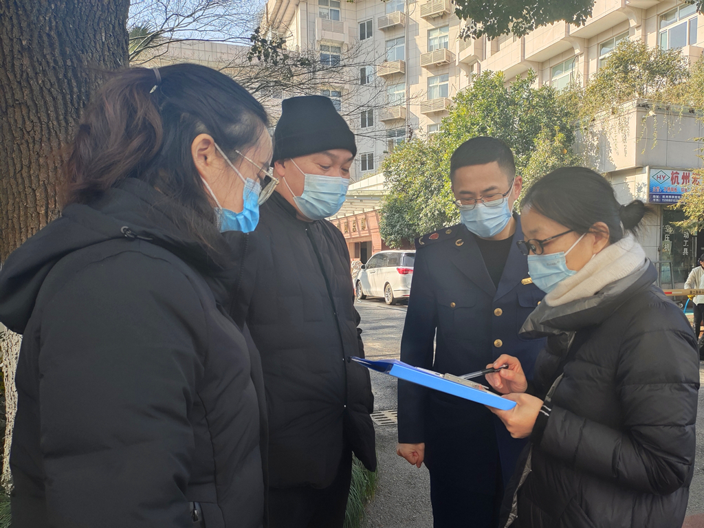 防疫查抄.jpg 防疫查抄.jpg