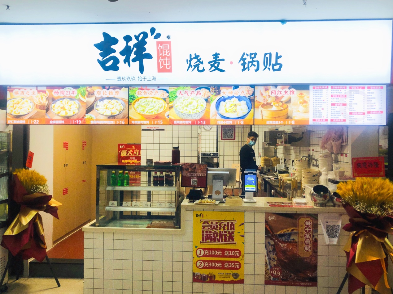 图片1.jpg 图片1.jpg