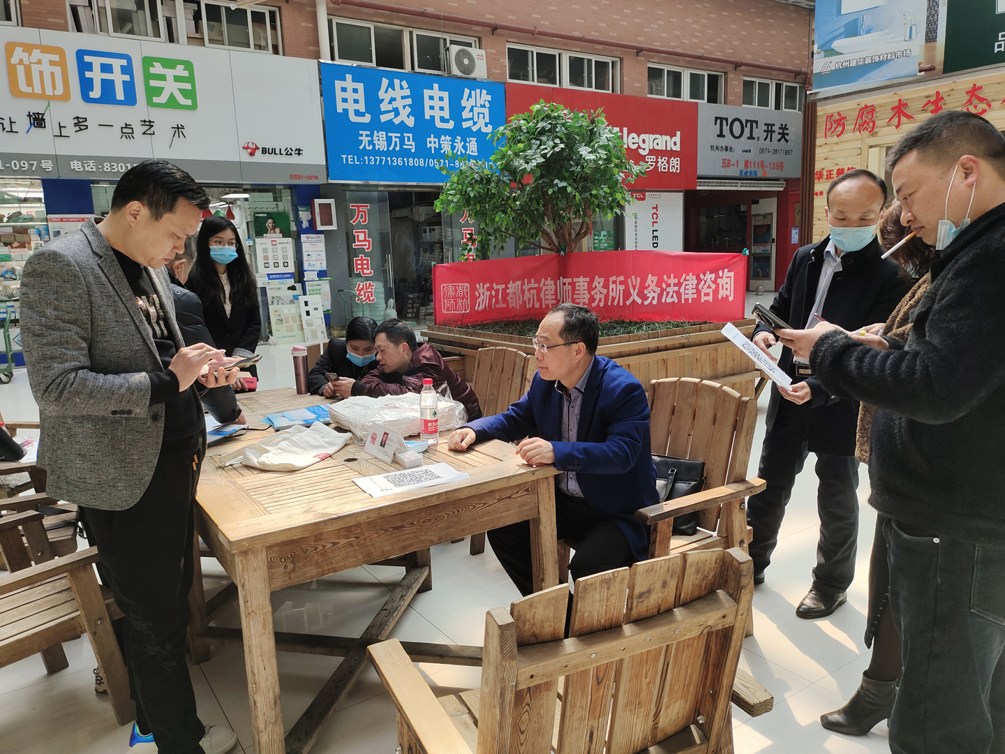 司法征询.jpg 司法征询.jpg