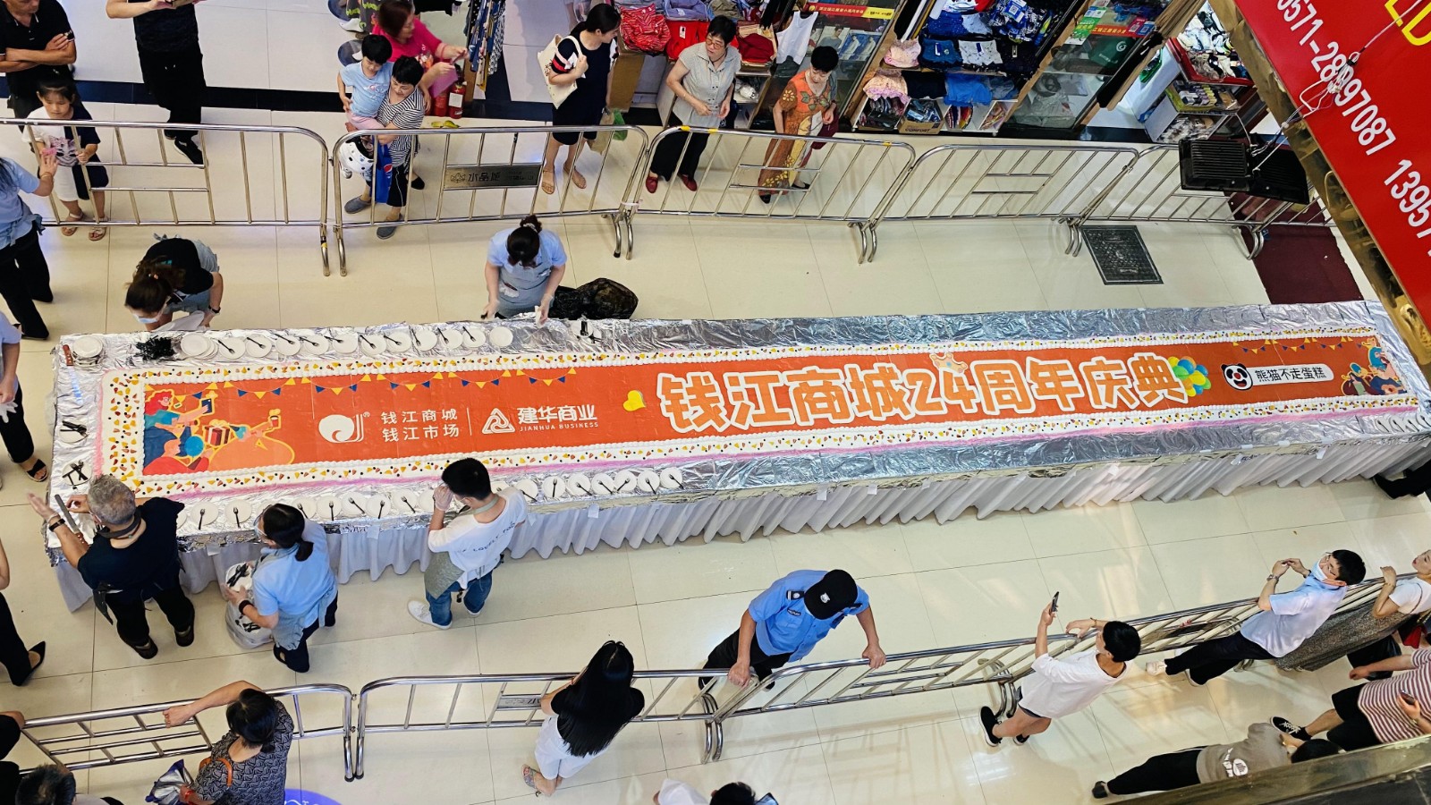 图片3.jpg 图片3.jpg