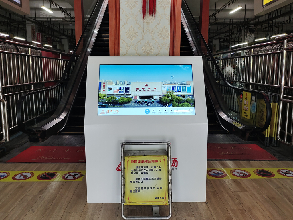 扶梯旁温馨提醒.jpg 扶梯旁温馨提醒.jpg