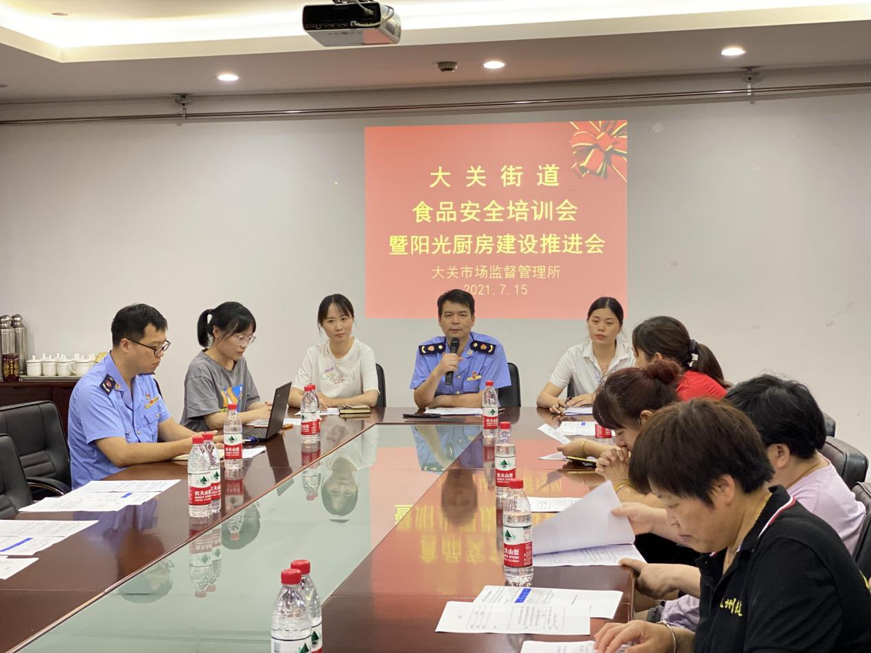 图片2.jpg 图片2.jpg