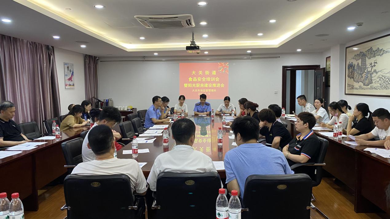图片3.jpg 图片3.jpg