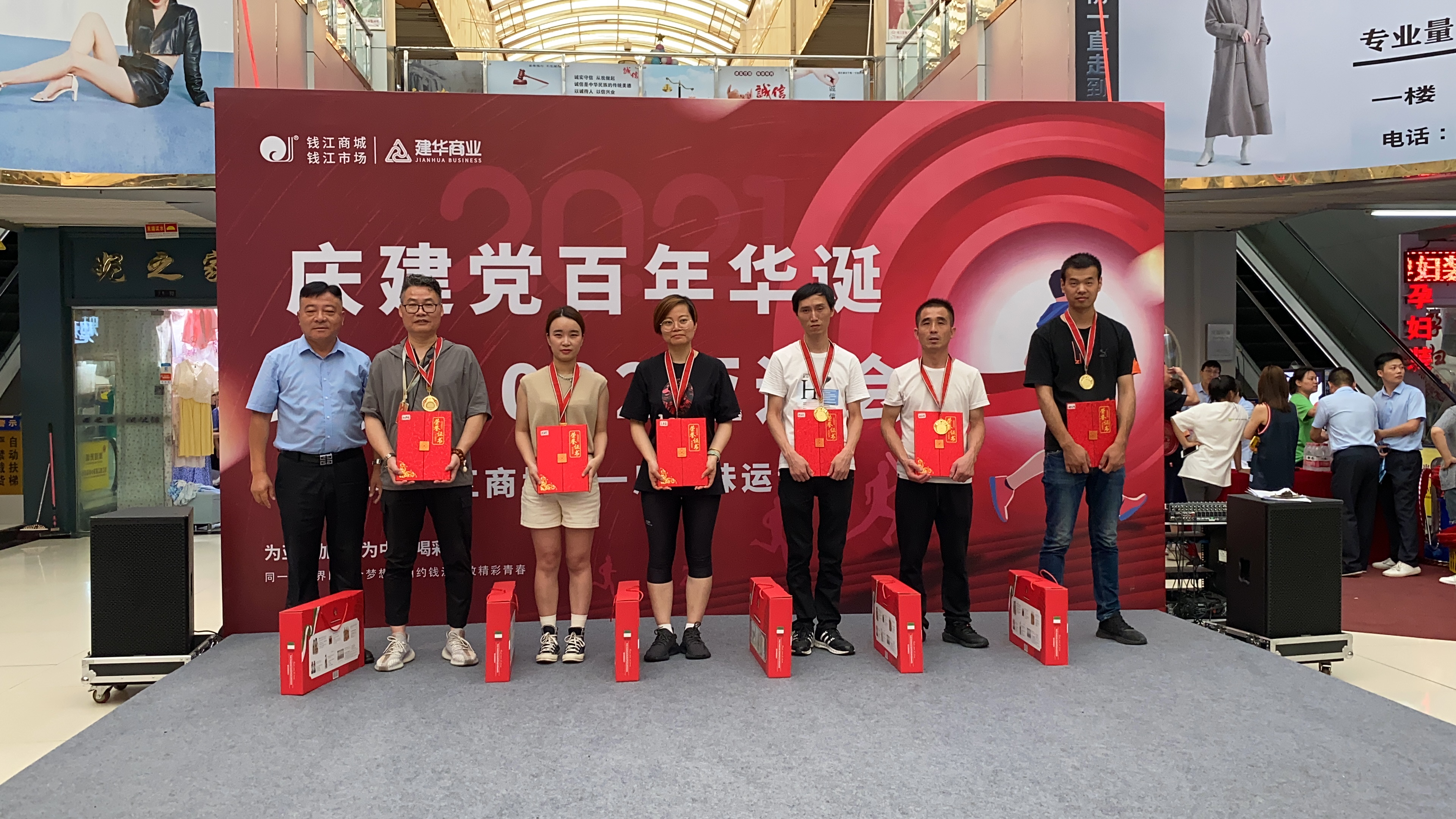 图片21.jpg 图片21.jpg
