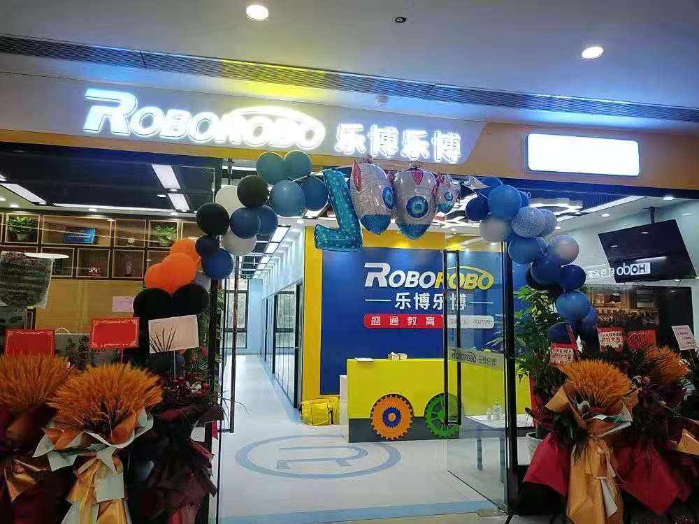 微信图片_20210823102938.jpg 微信图片_20210823102938.jpg
