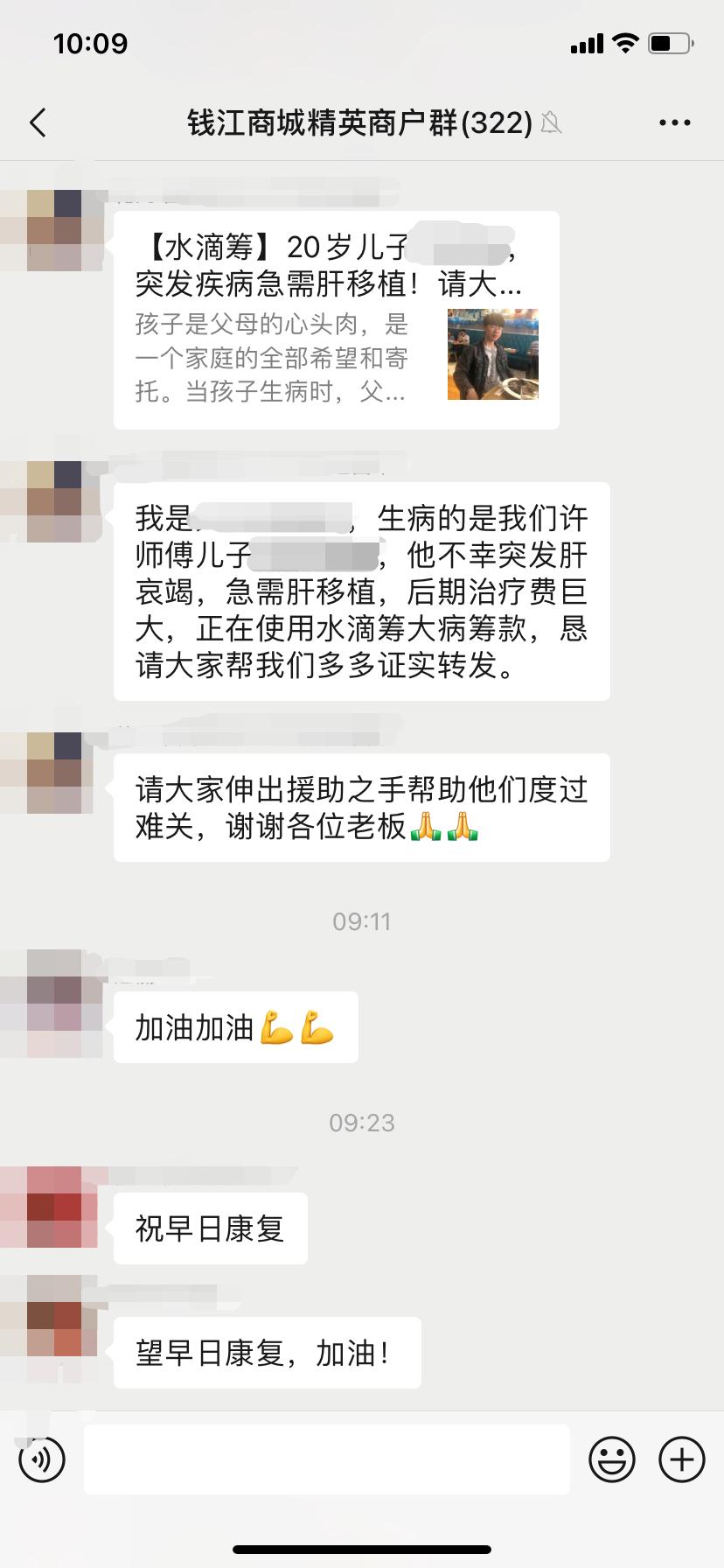 图片1.jpg 图片1.jpg