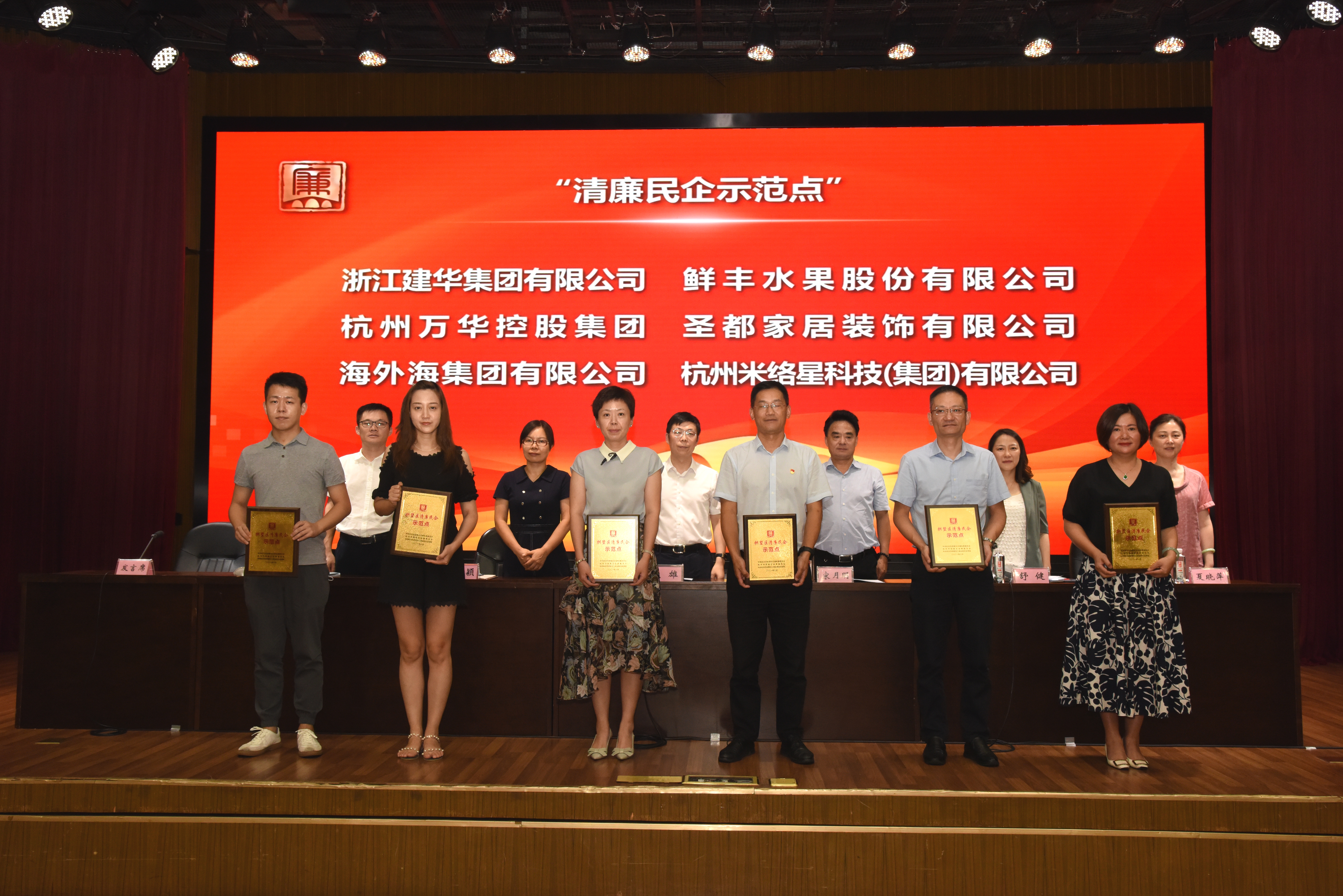 微信图片_20210902164537.jpg 微信图片_20210902164537.jpg