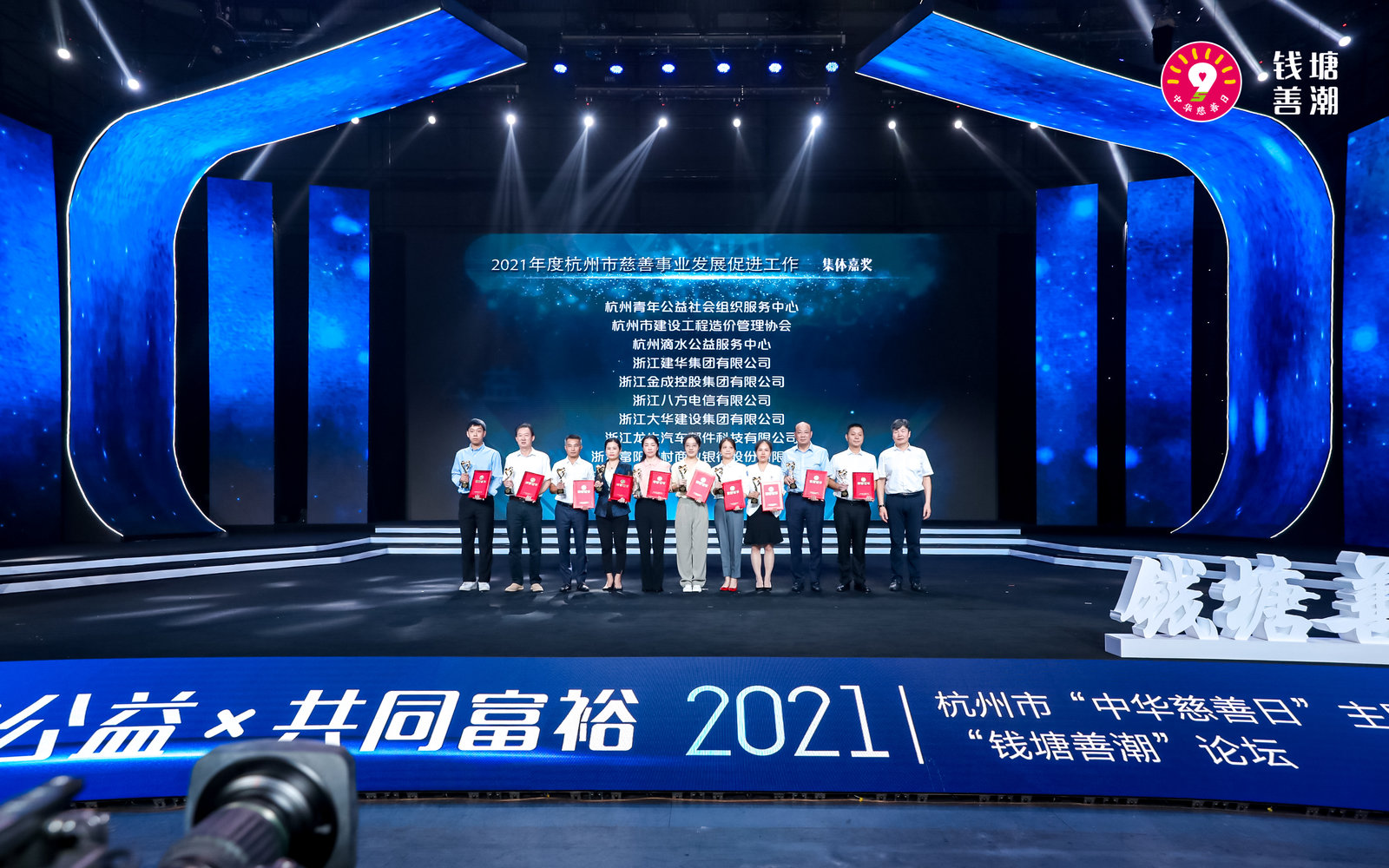 微信图片_20210903104617.jpg 微信图片_20210903104617.jpg