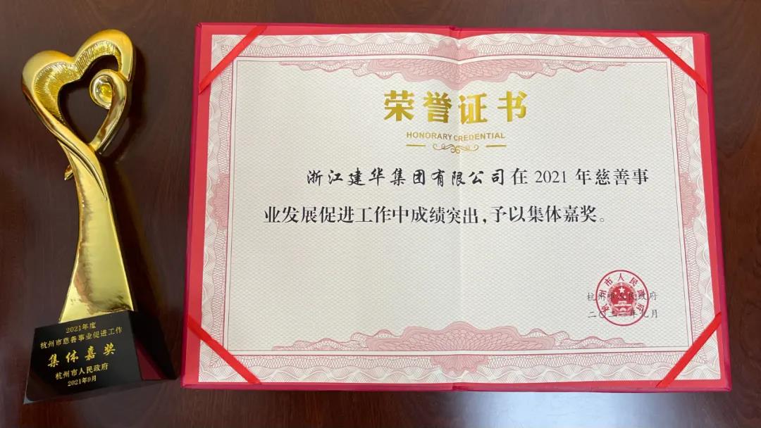 微信图片_20210908103130.jpg 微信图片_20210908103130.jpg