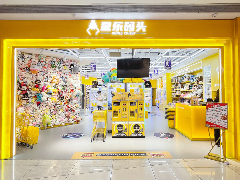 星乐船埠图片_副本.jpg 星乐船埠图片_副本.jpg