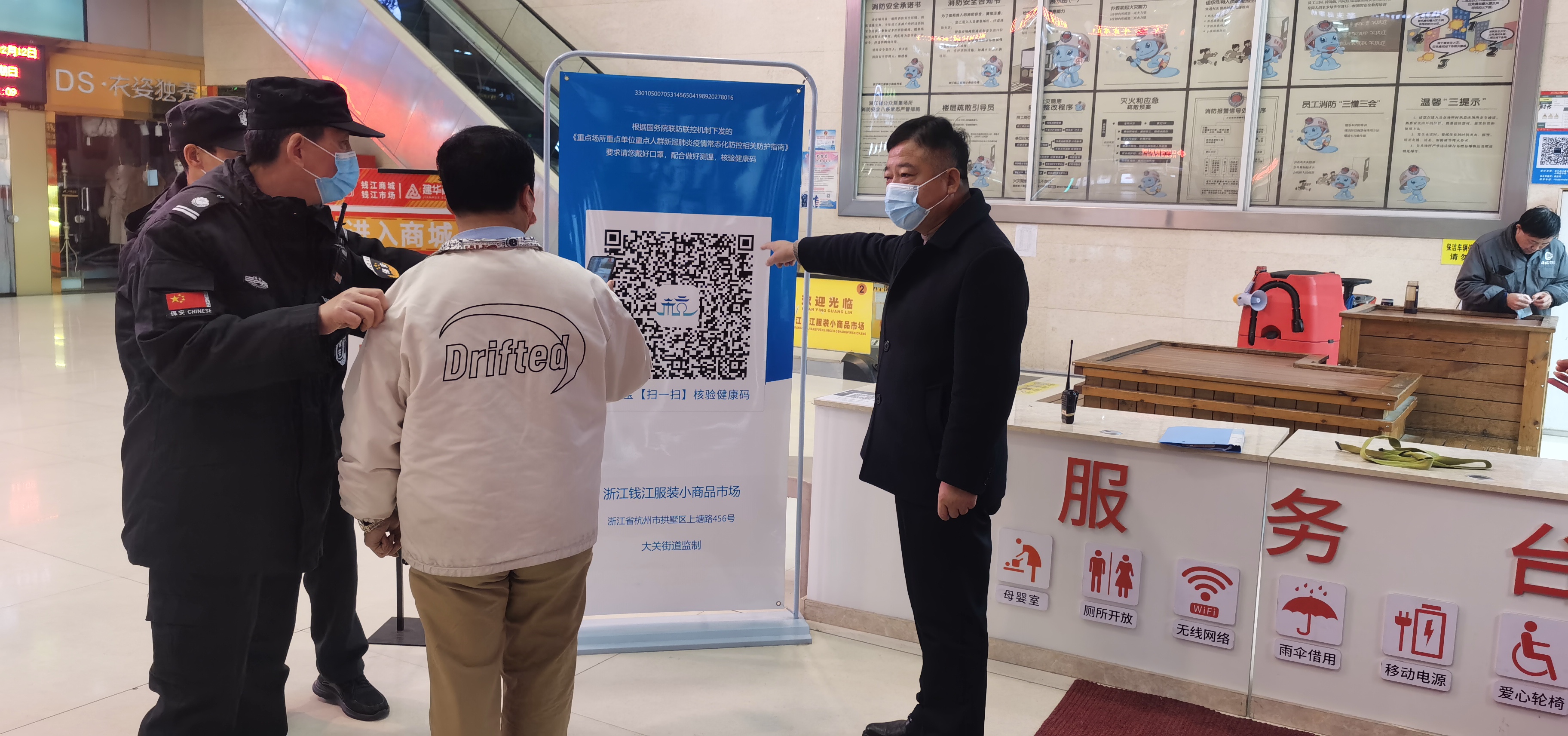 微信图片_20211213084108.jpg 微信图片_20211213084108.jpg
