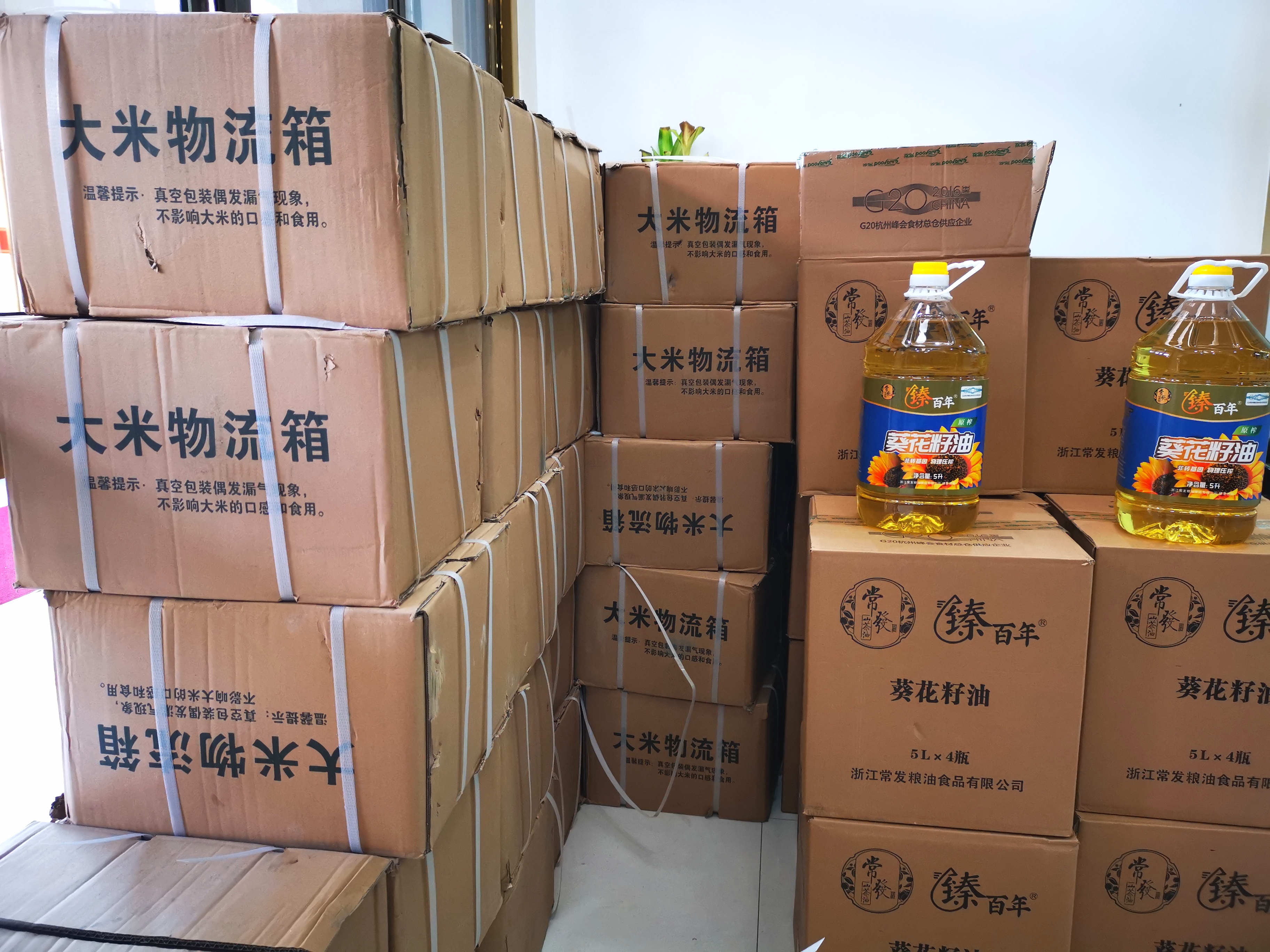 微信图片_20220112133415.jpg 微信图片_20220112133415.jpg