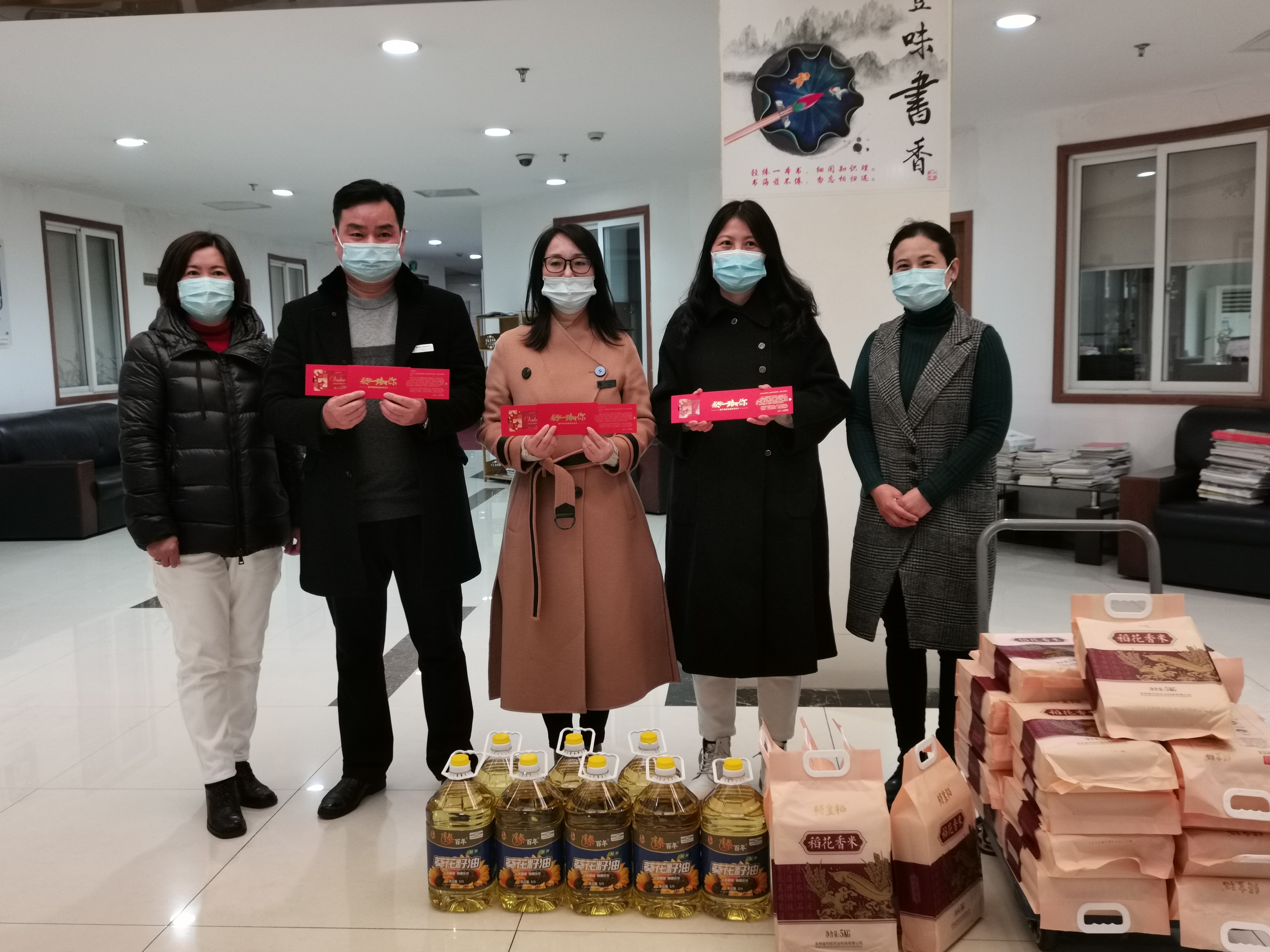 微信图片_20220112161516.jpg 微信图片_20220112161516.jpg