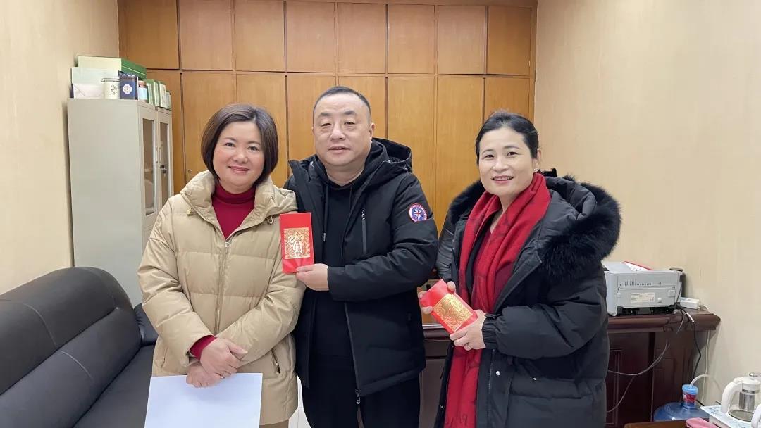 微信图片_20220207155235.jpg 微信图片_20220207155235.jpg