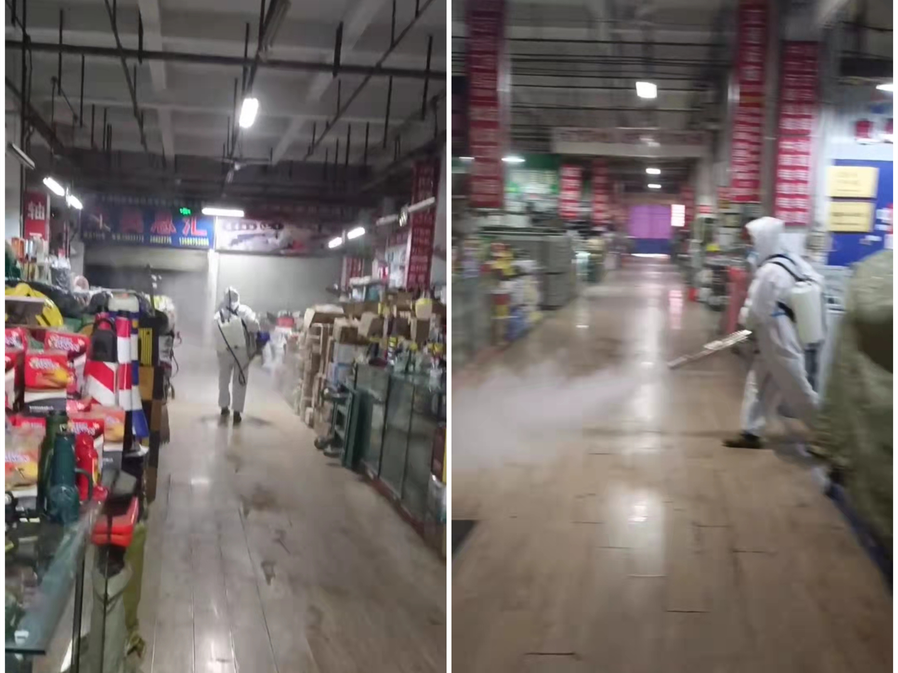 消杀.jpg 消杀.jpg