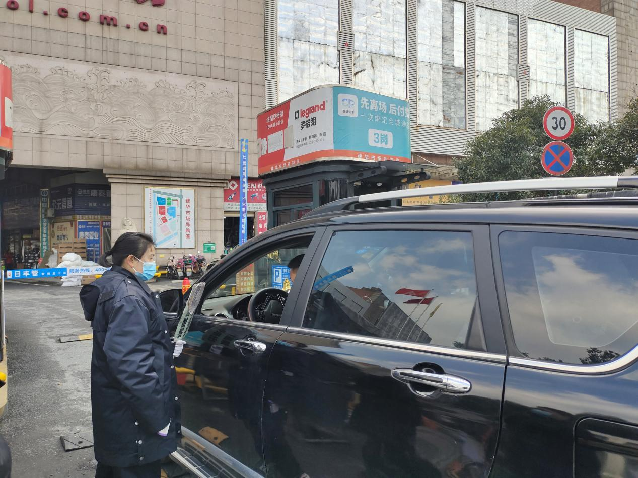 图片4.png 图片4.png