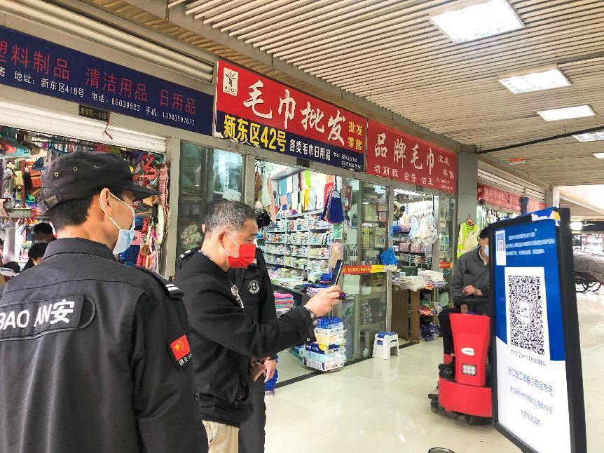 图片2.jpg 图片2.jpg