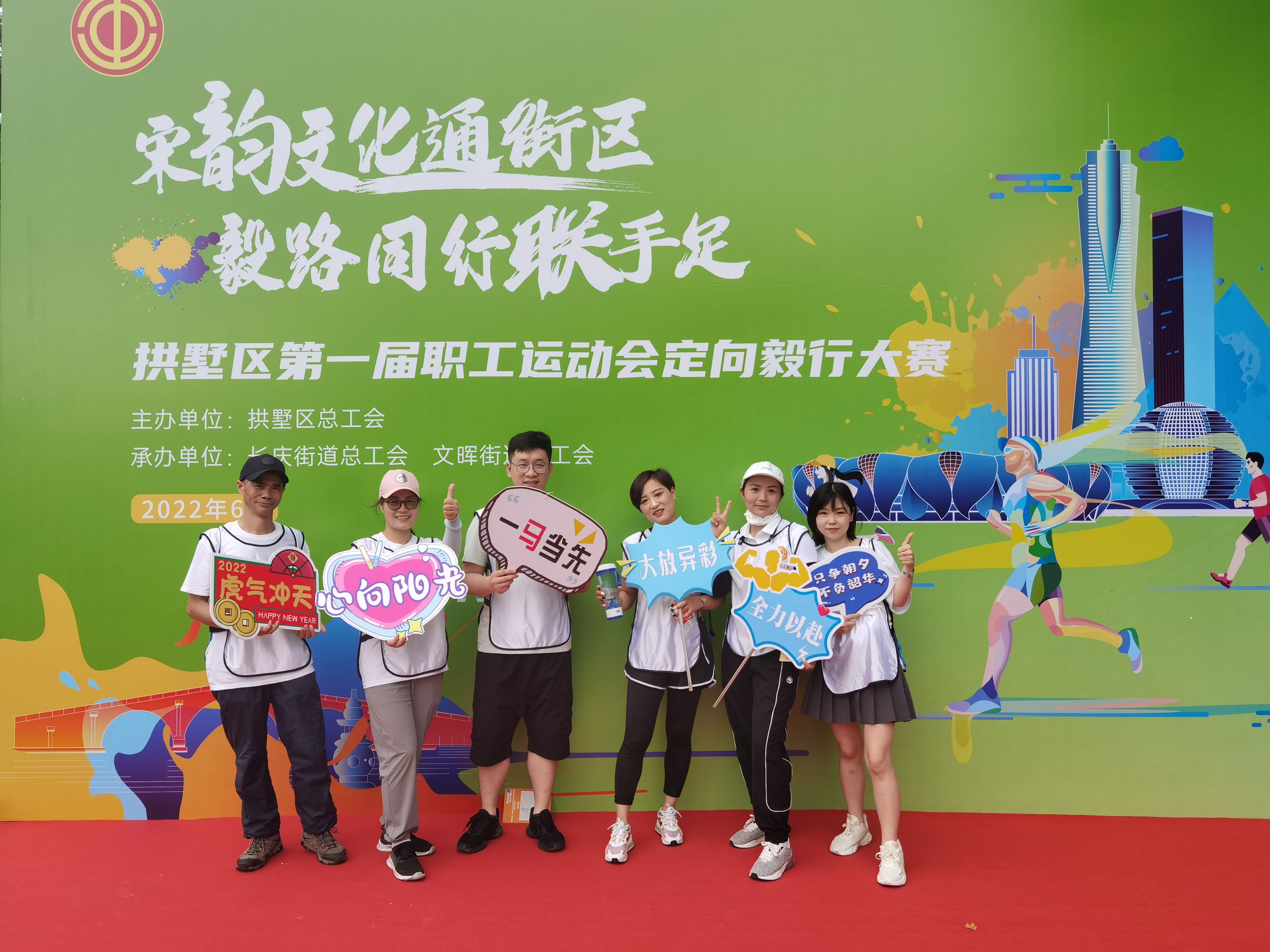 微信图片_20220623082231.jpg 微信图片_20220623082231.jpg