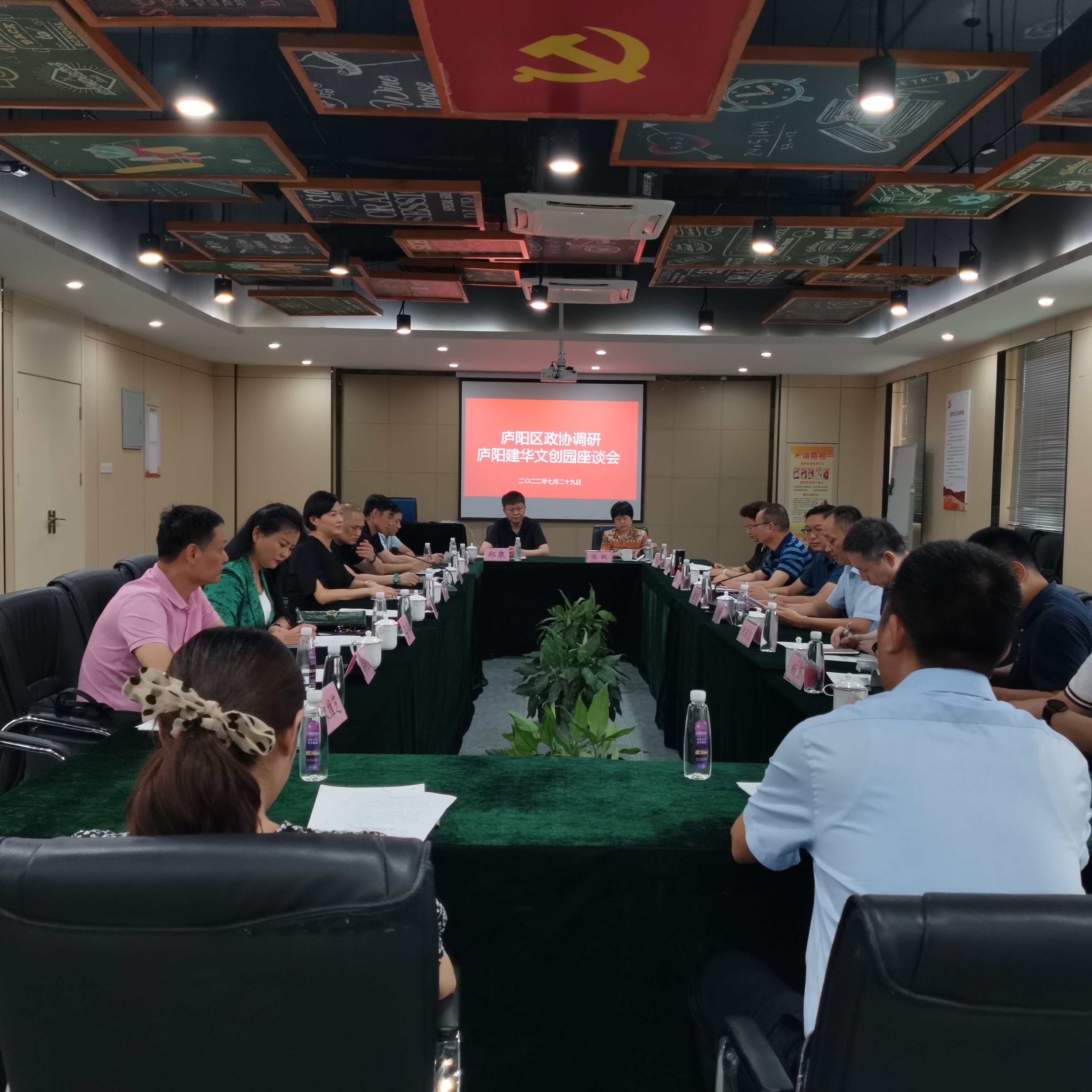 微信图片_20220803095839.jpg 微信图片_20220803095839.jpg