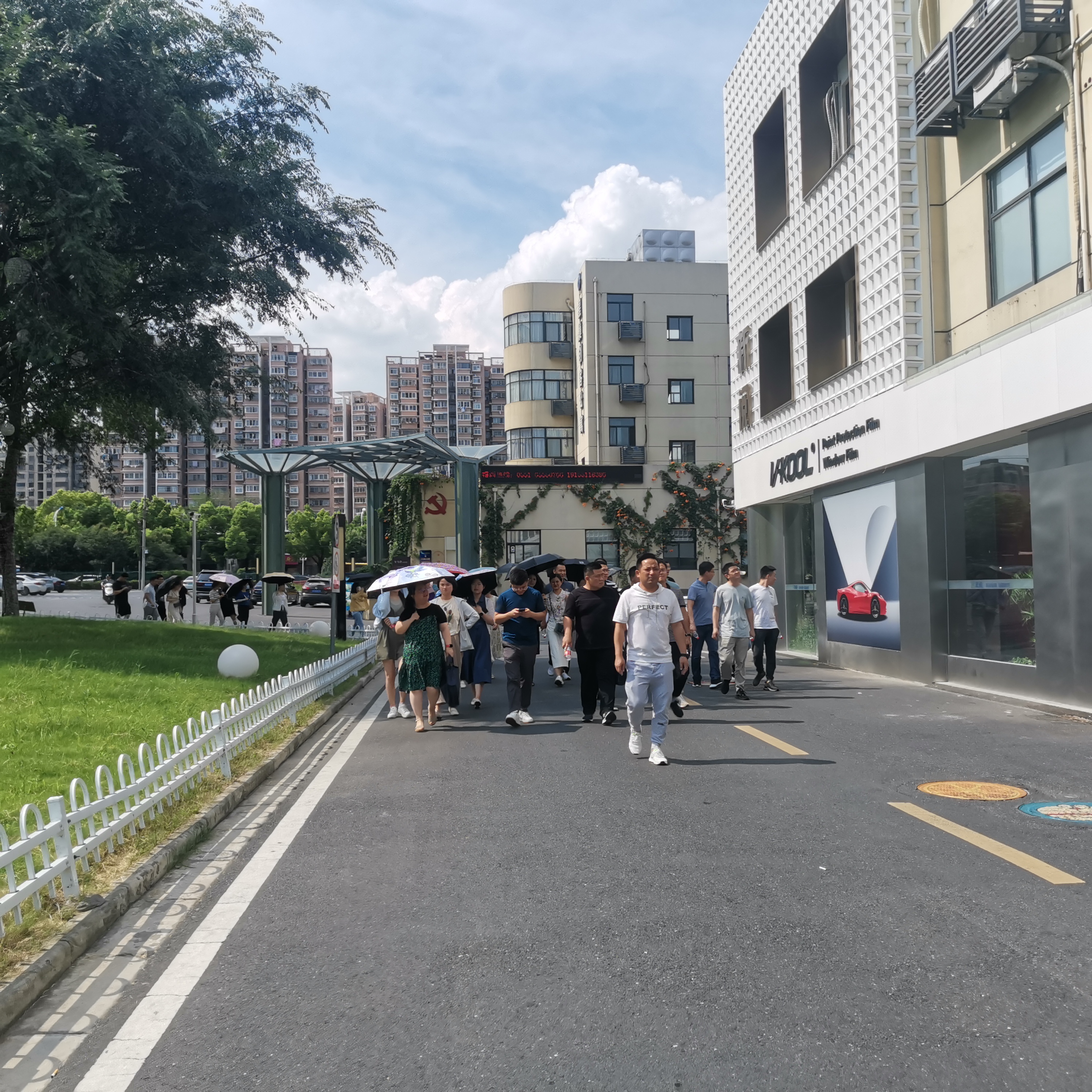 微信图片_20220810173401.jpg 微信图片_20220810173401.jpg