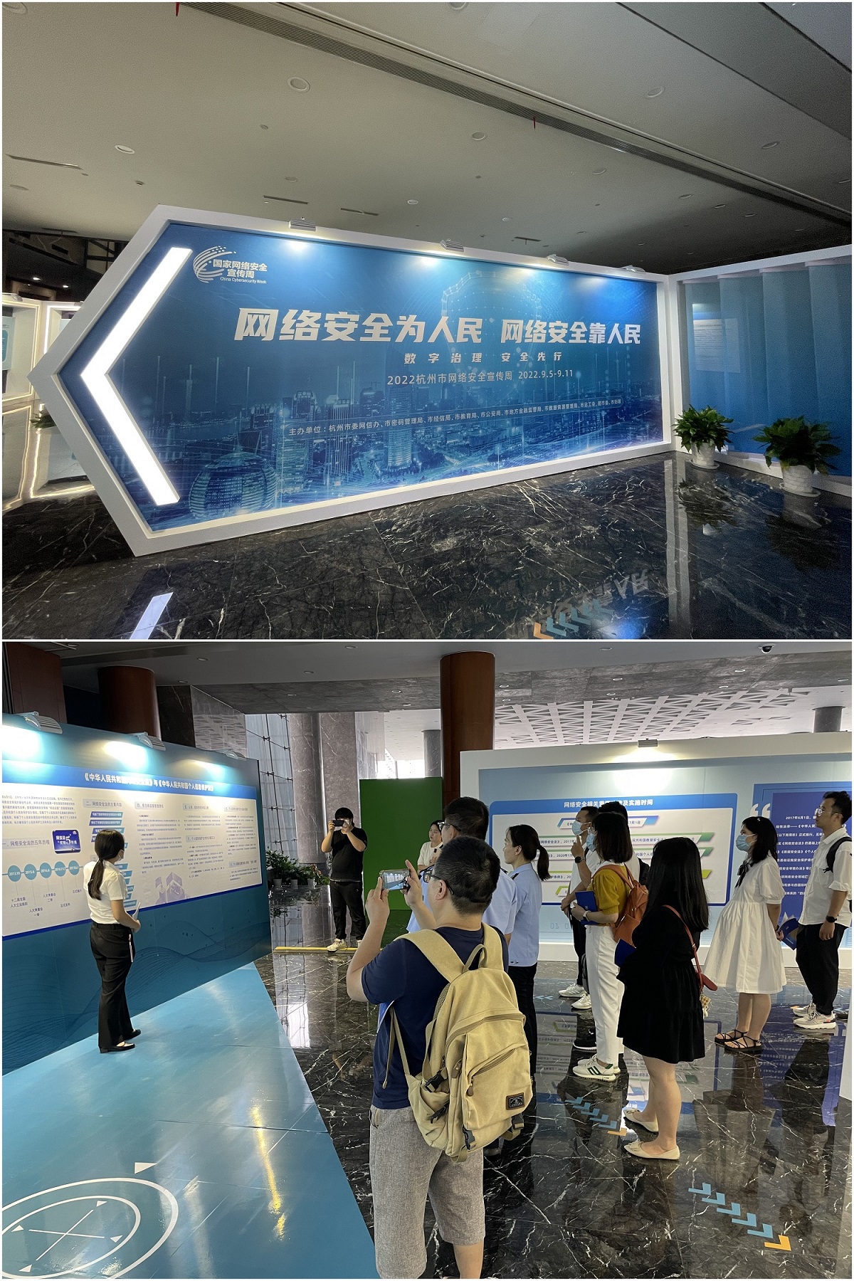 微信图片_20220909151344.jpg 微信图片_20220909151344.jpg