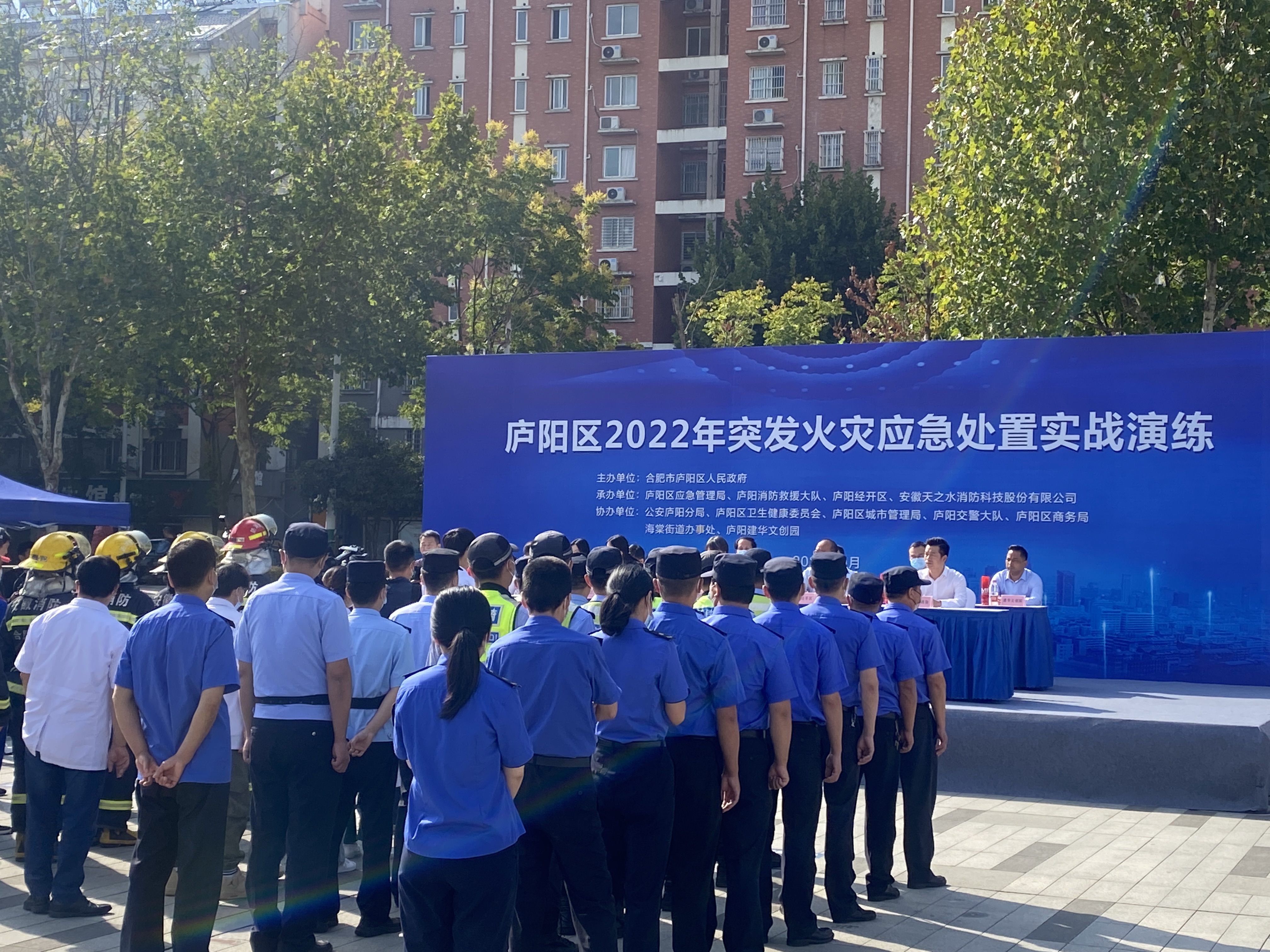 微信图片_20220922092047.jpg 微信图片_20220922092047.jpg