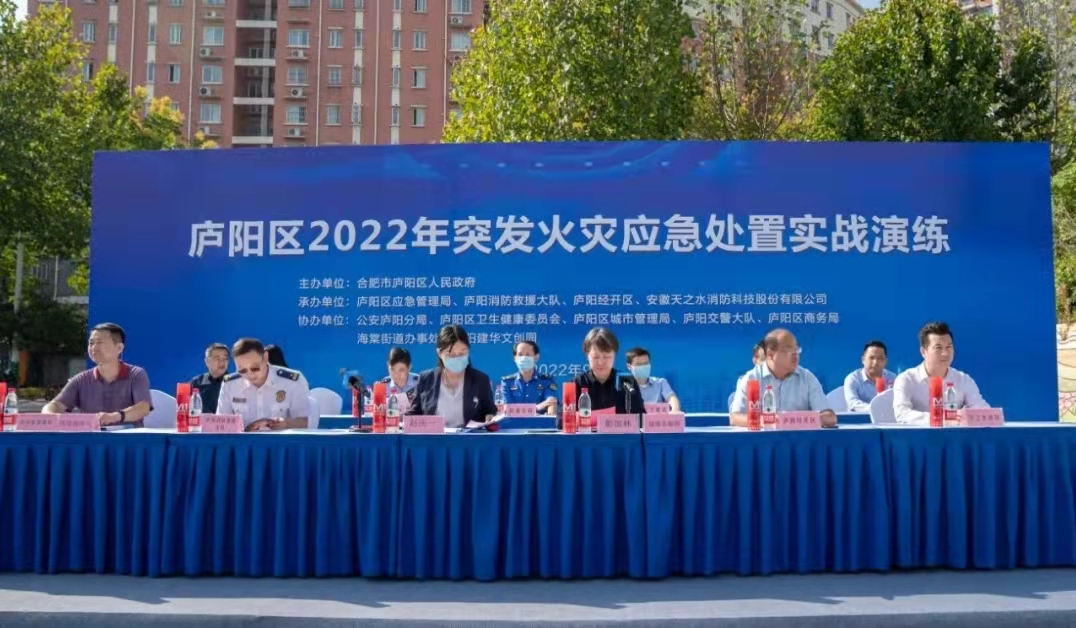 微信图片_20220923085251.jpg 微信图片_20220923085251.jpg