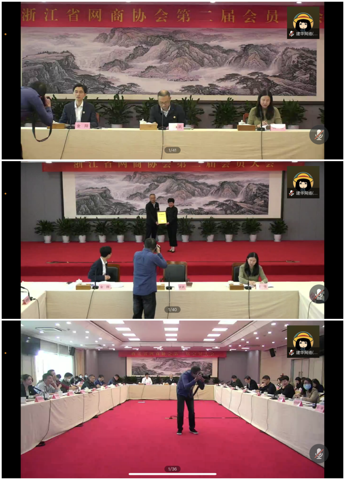 图片1.png 图片1.png