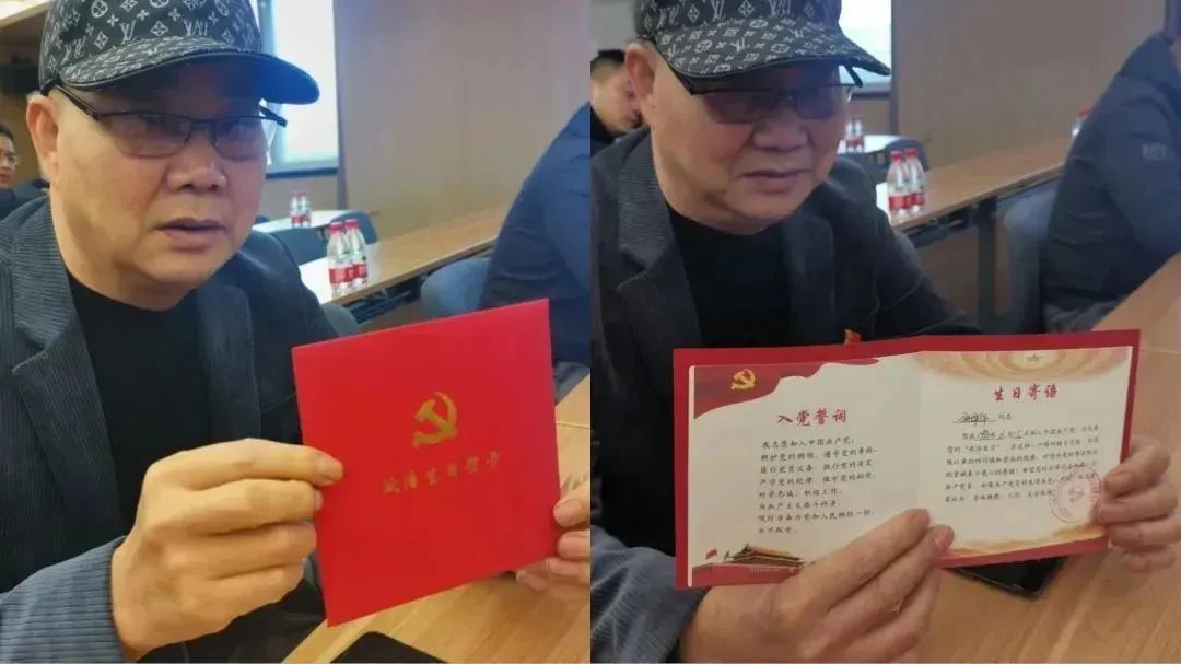 微信图片_20221115190307.jpg 微信图片_20221115190307.jpg