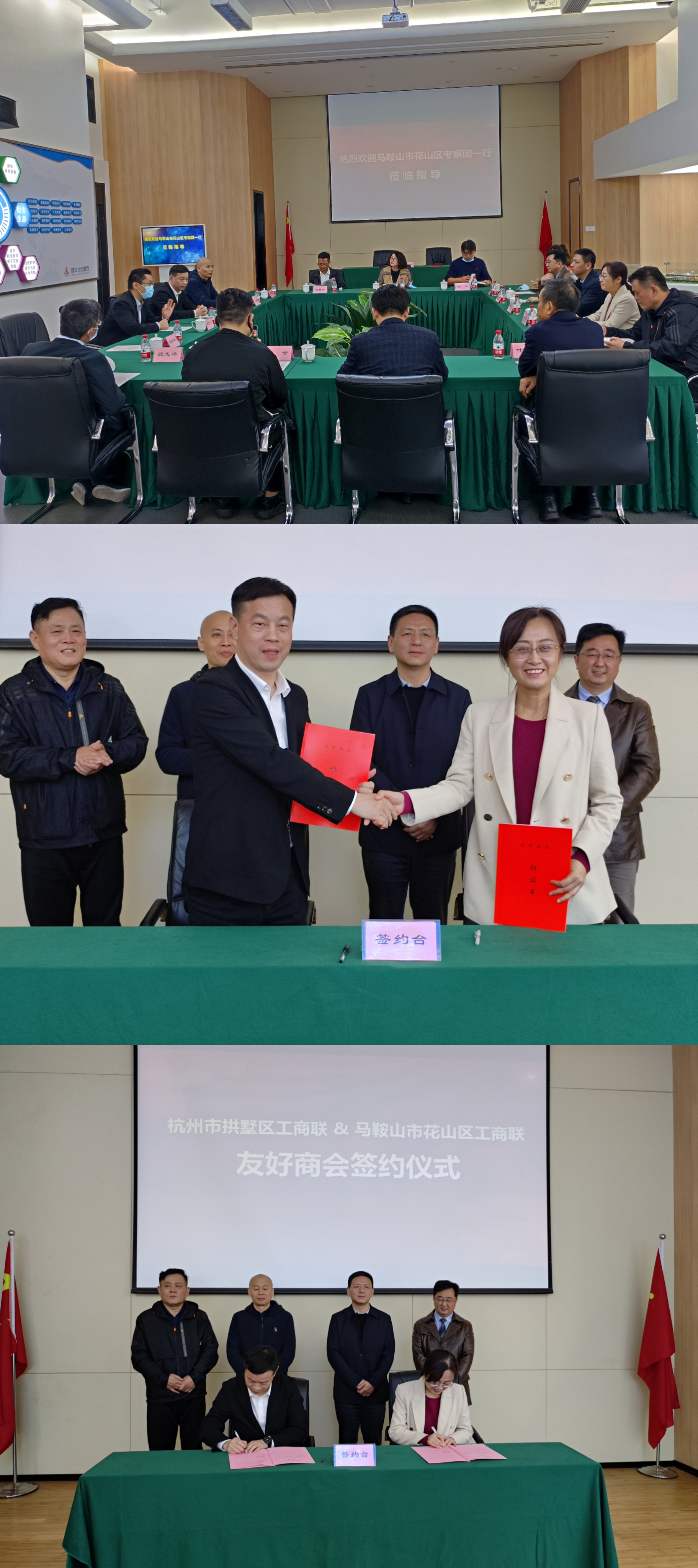 微信图片_20221124153903.jpg 微信图片_20221124153903.jpg
