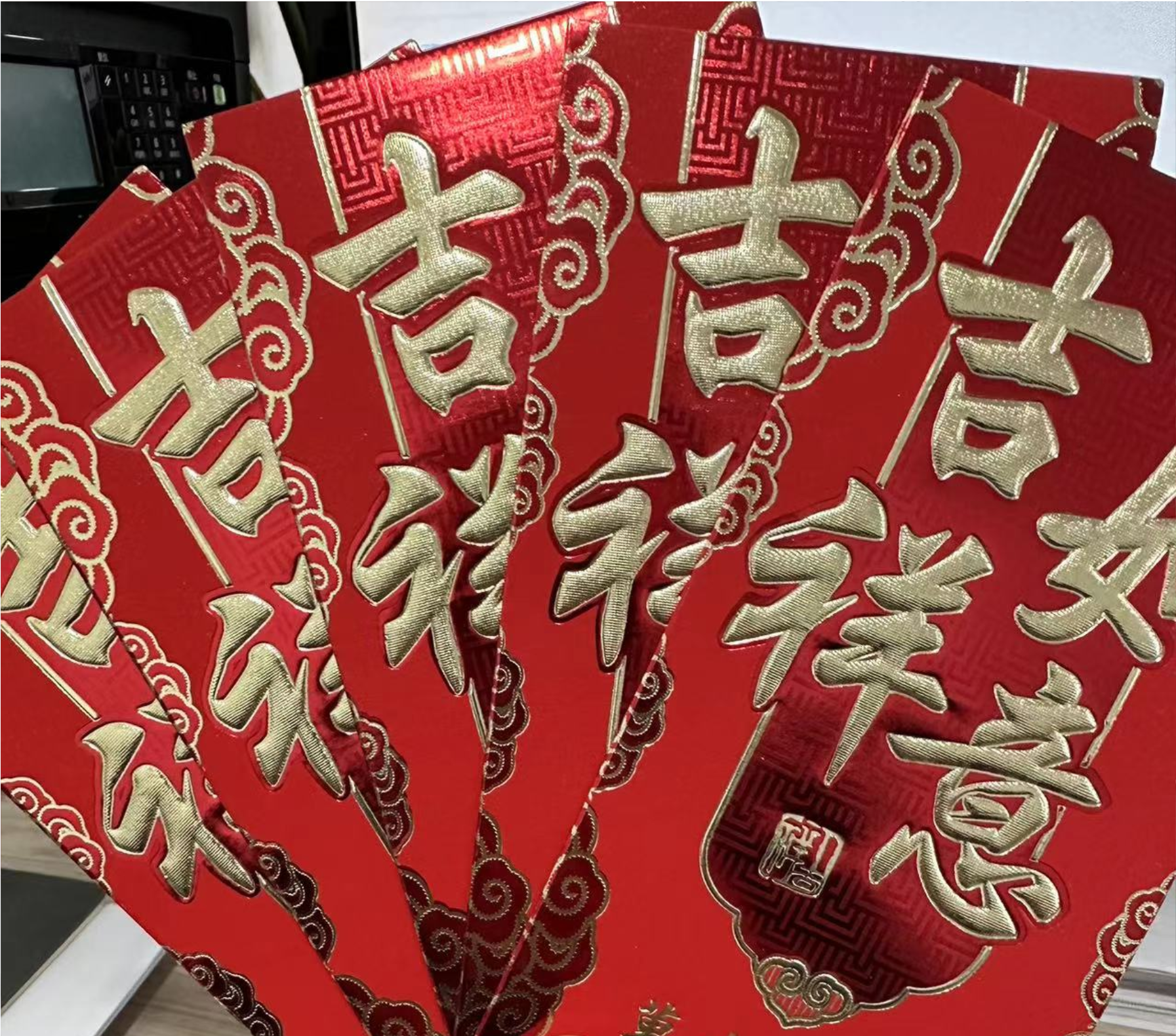 微信图片_20230129142239.png 微信图片_20230129142239.png