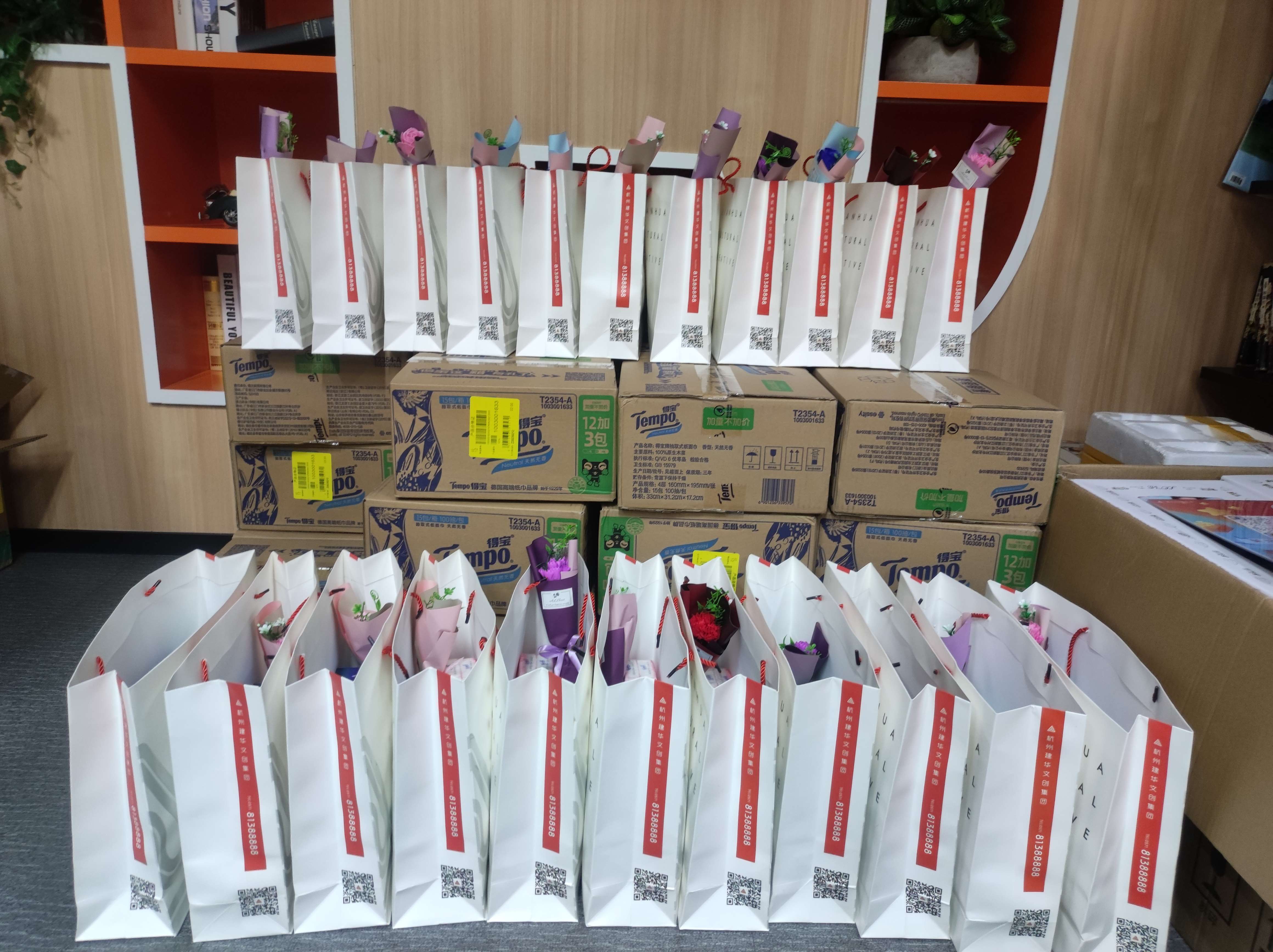 微信图片_202303091534041.jpg 微信图片_202303091534041.jpg