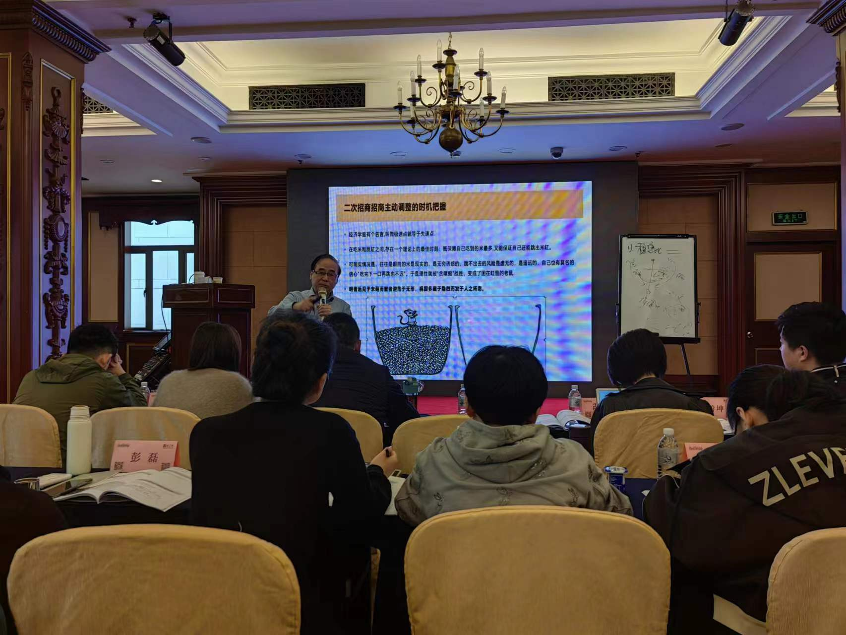 图片2.png 图片2.png